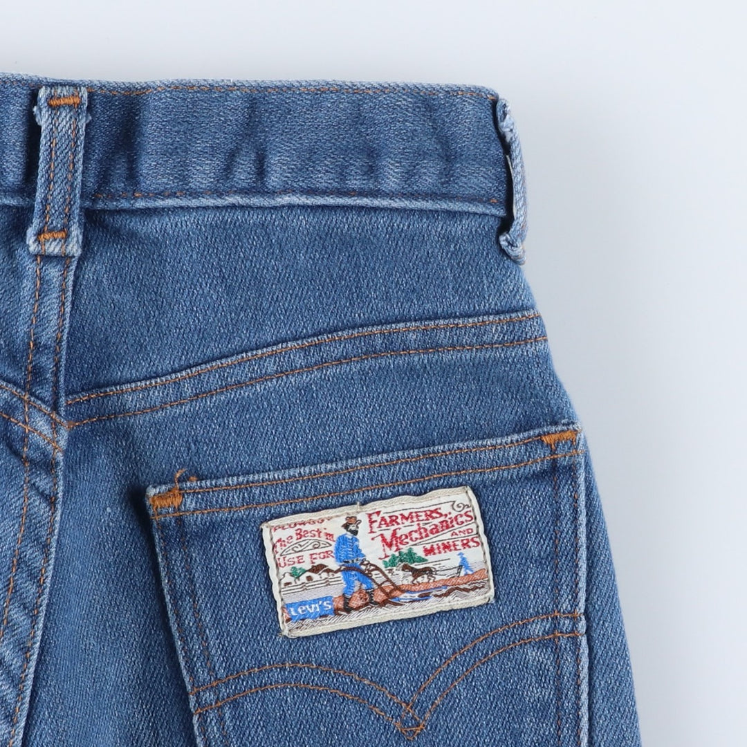 Vintage 1970'S Levi's Farmers Mechanics and Miners straight-leg denim pants, women's size S (w24). unclear blue type Vintage Second Hand