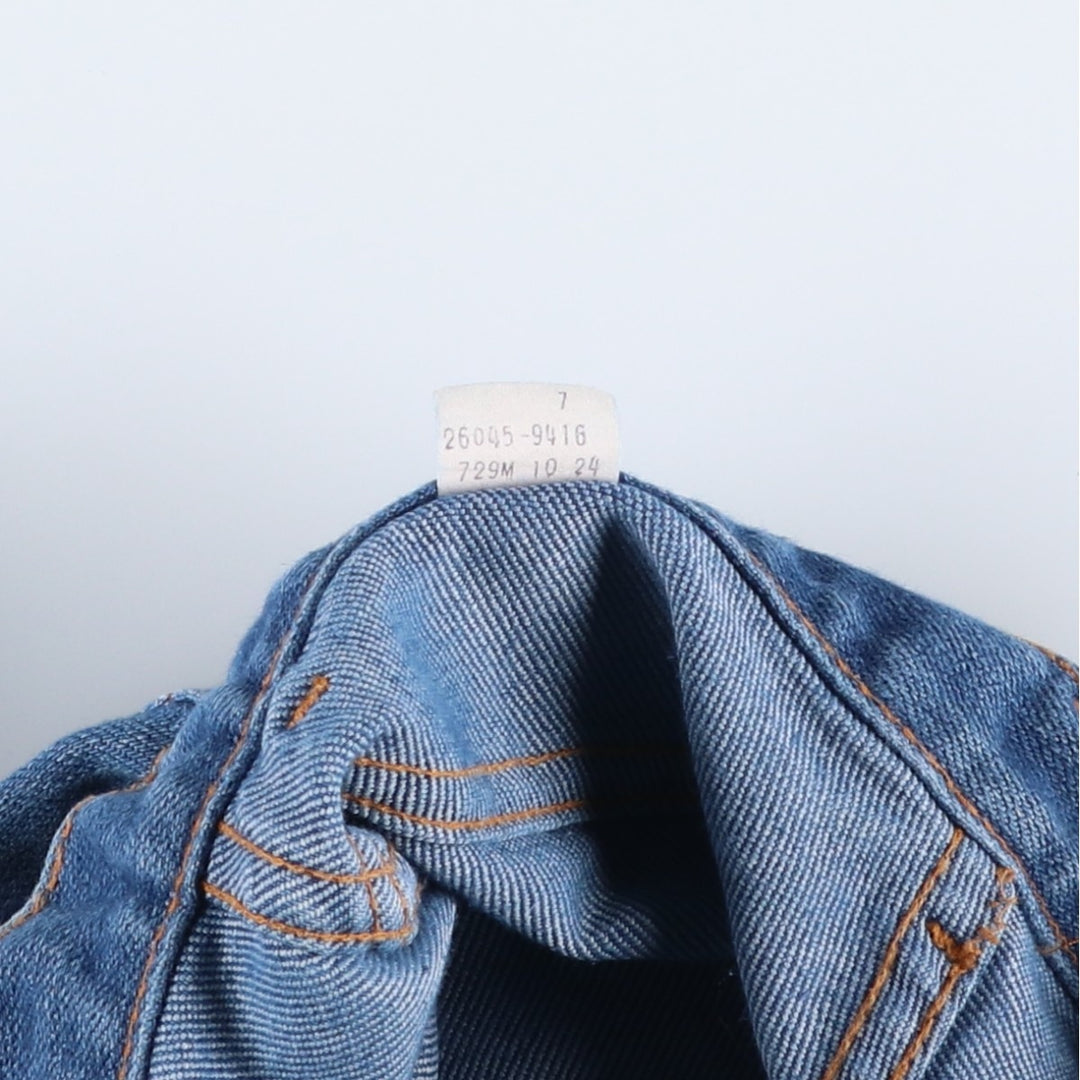 Vintage 1970'S Levi's Farmers Mechanics and Miners straight-leg denim pants, women's size S (w24). unclear blue type Vintage Second Hand