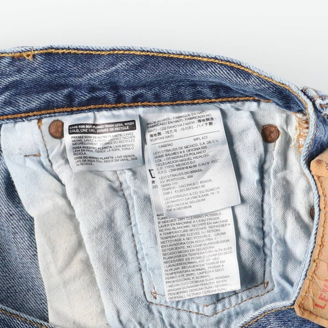 Levi's 501 straight denim pants for men, size W33 cotton blue type Vintage Second Hand