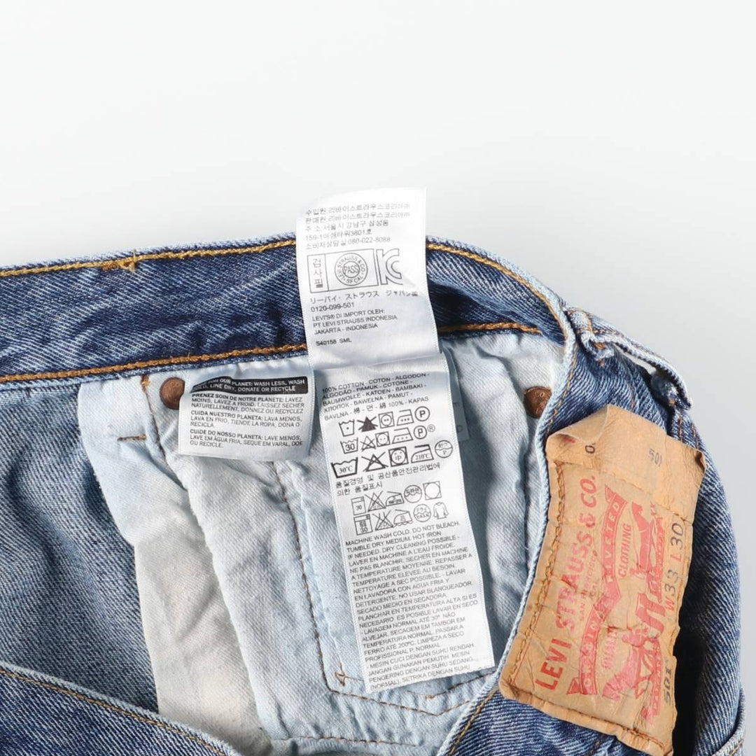 Levi's 501 straight denim pants for men, size W33 cotton blue type Vintage Second Hand