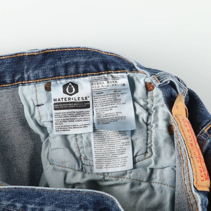 Levi's 501 straight denim pants for men, size W34 cotton blue type Vintage Second Hand