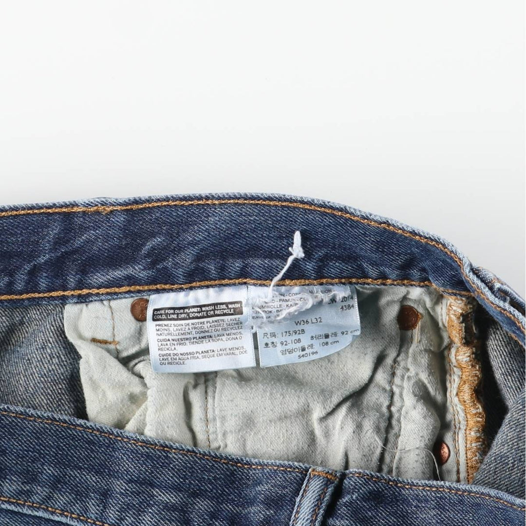 Levi's 501 straight denim pants for men, size W36 cotton blue type Vintage Second Hand