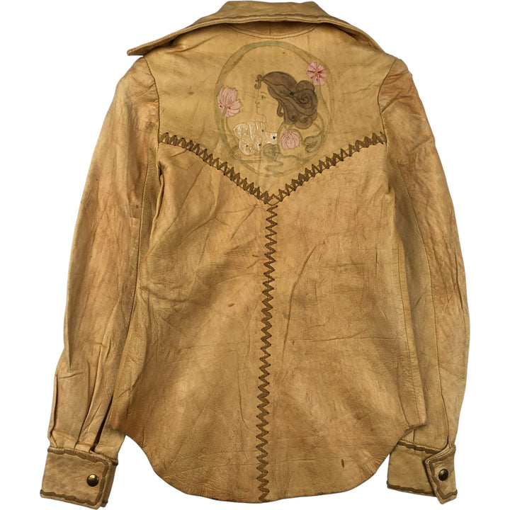 Vintage 60s-70'S "As You Like It" Leather Jacket, Women's Size XS genuine leather Khaki type beige Vintage Second Hand