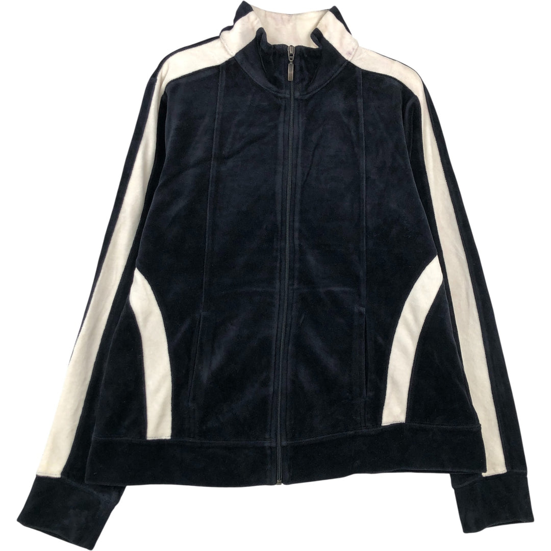 SJB Velour Jersey Track Jacket, Women's Size M cotton black type Vintage Second Hand