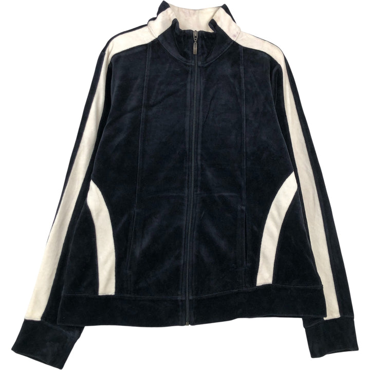 SJB Velour Jersey Track Jacket, Women's Size M cotton black type Vintage Second Hand