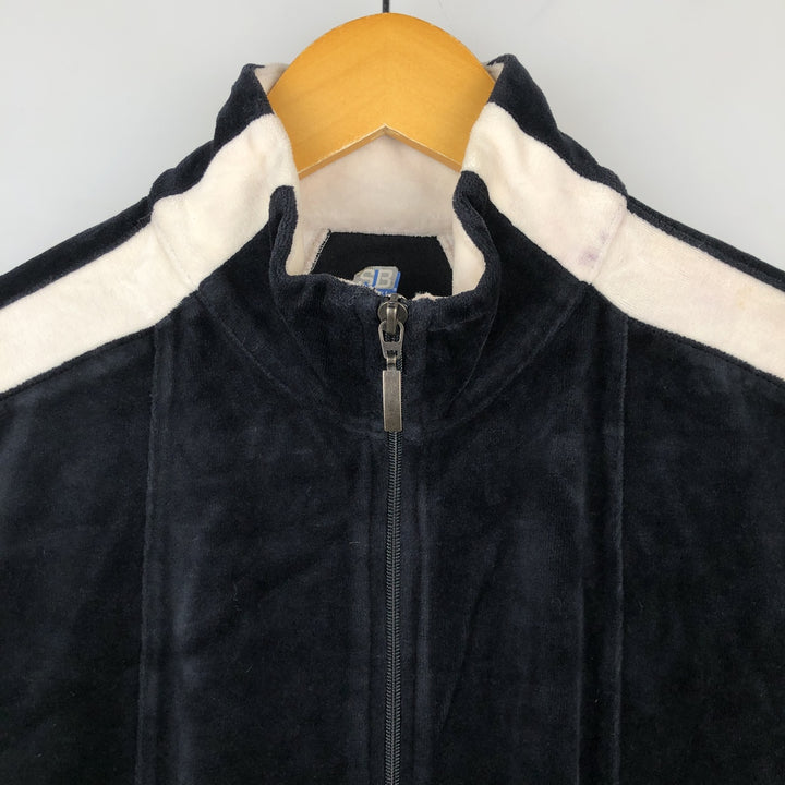 SJB Velour Jersey Track Jacket, Women's Size M cotton black type Vintage Second Hand