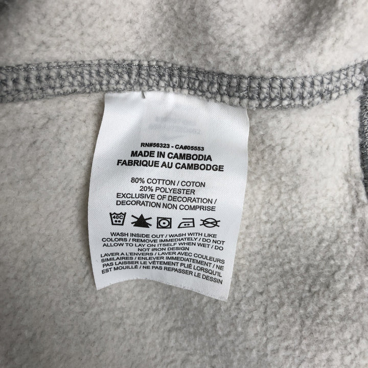 Nike One Point Logo Sweatshirt, Trainer, Men's Size L cotton gray type Vintage Second Hand