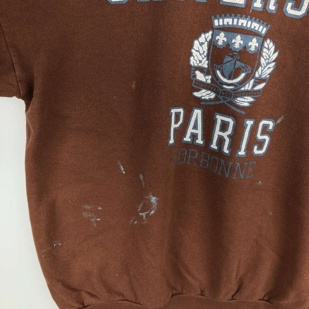 Triple Print College Sweatshirt, Men's XL unclear brown type Vintage Second Hand