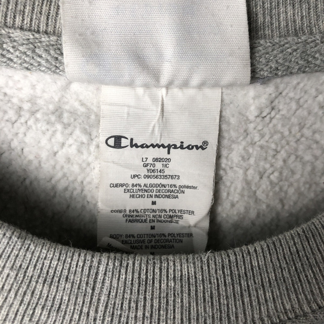 Champion REVERSE WEAVE Reverse Weave Logo Sweatshirt, Men's Size M cotton gray type Vintage Second Hand