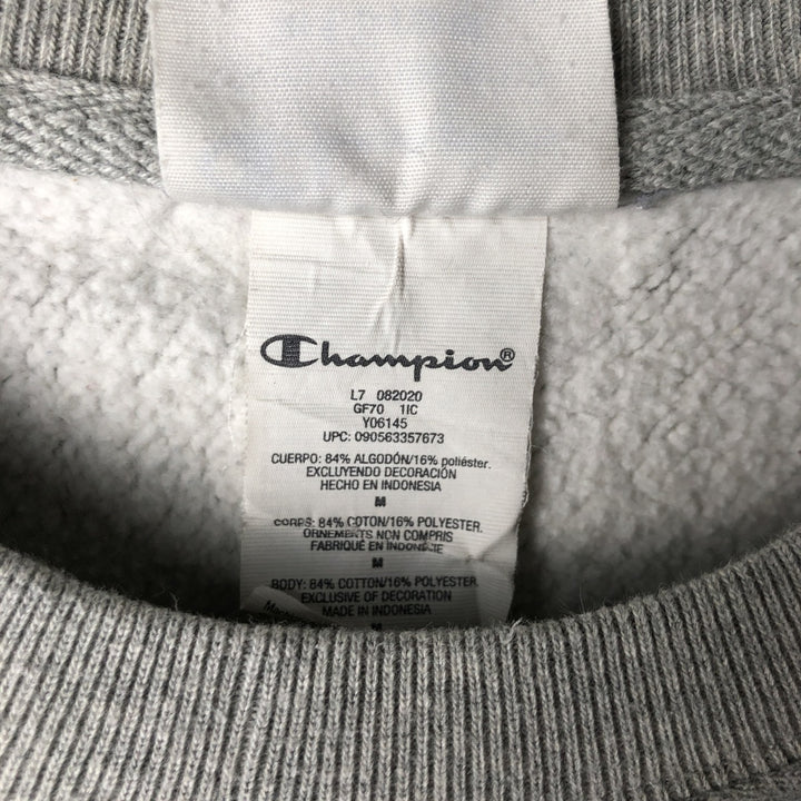 Champion REVERSE WEAVE Reverse Weave Logo Sweatshirt, Men's Size M cotton gray type Vintage Second Hand