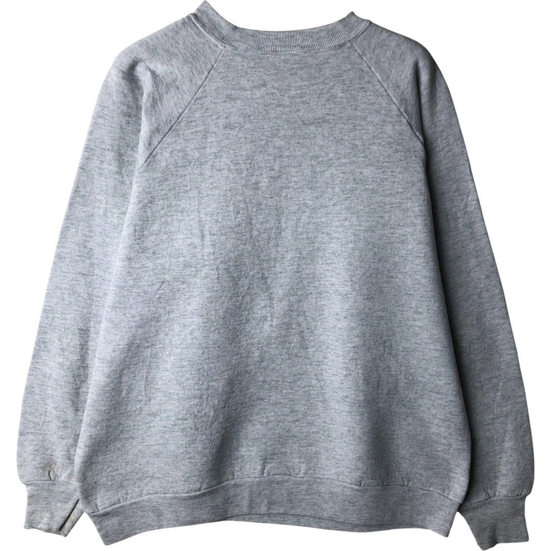 Vintage 1980'S Fruit of the Loom college sweatshirt, made in the USA, size L, men's cotton gray type Vintage Second Hand