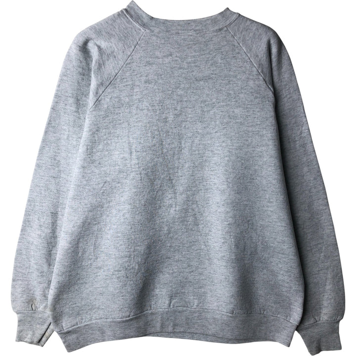 Vintage 1980'S Fruit of the Loom college sweatshirt, made in the USA, size L, men's cotton gray type Vintage Second Hand