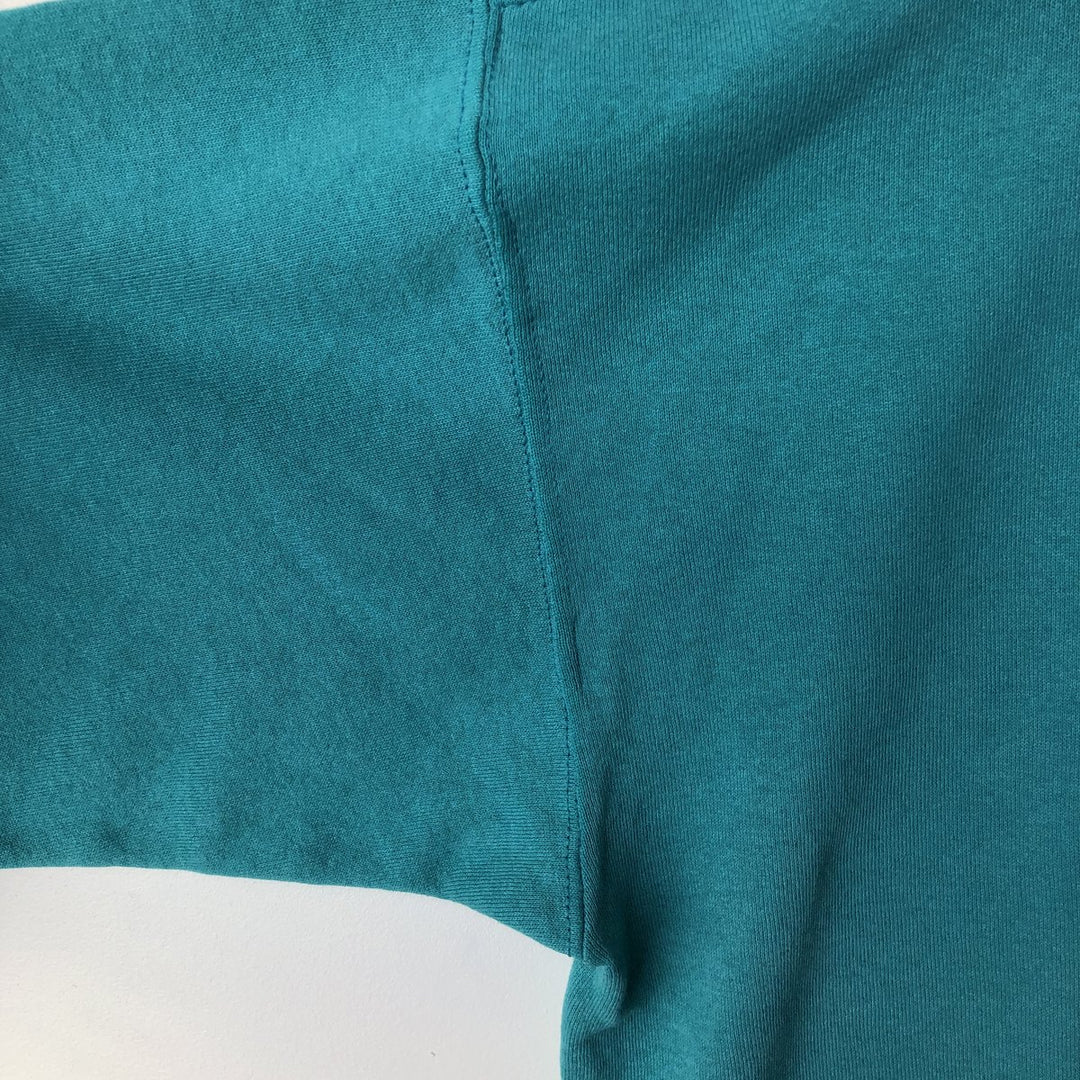 Vintage 1990'S Santee HARVARD Harvard University college sweatshirt, made in the USA, size L, men's polyester Emerald green Vintage Second Hand