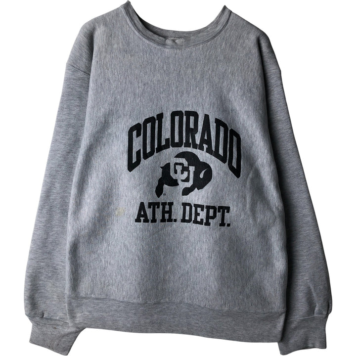 Vintage 90'S MVP Pro Weave triple print college sweatshirt, made in the USA, men's size XXL cotton gray type Vintage Second Hand