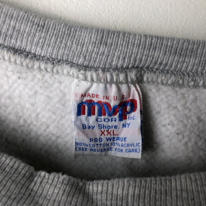 Vintage 90'S MVP Pro Weave triple print college sweatshirt, made in the USA, men's size XXL cotton gray type Vintage Second Hand