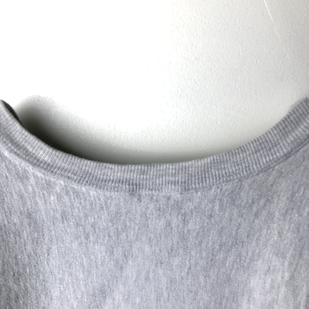 Vintage 90'S MVP Pro Weave triple print college sweatshirt, made in the USA, men's size XXL cotton gray type Vintage Second Hand