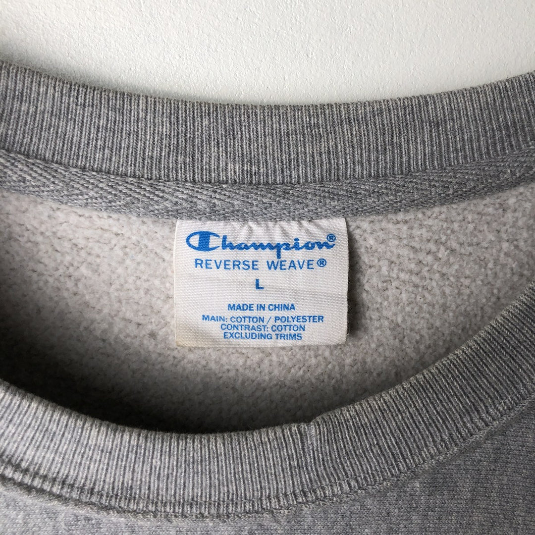 Champion Reverse Weave Logo Sweatshirt, Men's Size L cotton gray type Vintage Second Hand