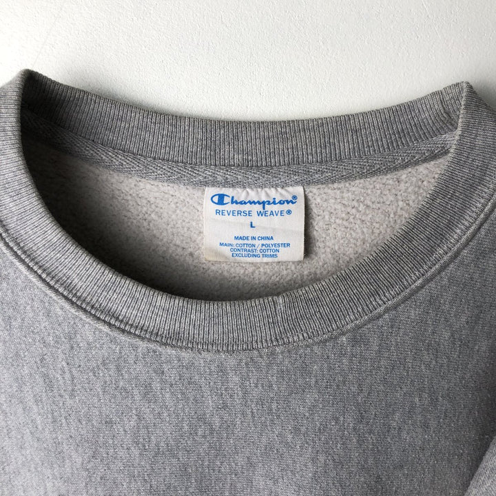 Champion Reverse Weave Logo Sweatshirt, Men's Size L cotton gray type Vintage Second Hand
