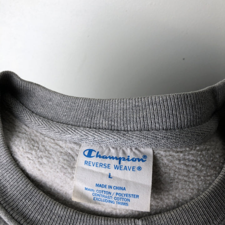 Champion Reverse Weave Logo Sweatshirt, Men's Size L cotton gray type Vintage Second Hand