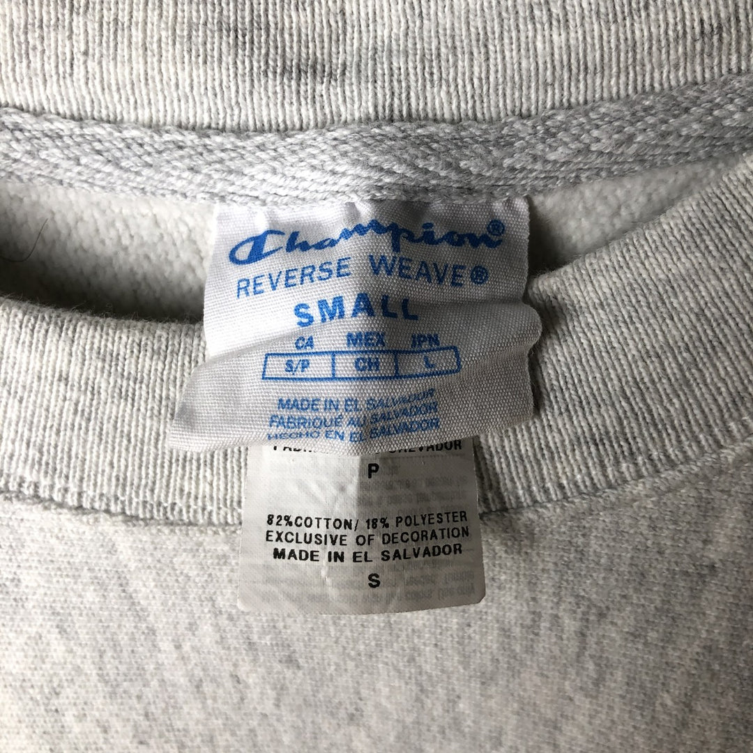 Champion REVERSE WEAVE Reverse Weave Print Sweatshirt, Men's Size Small cotton gray type Vintage Second Hand