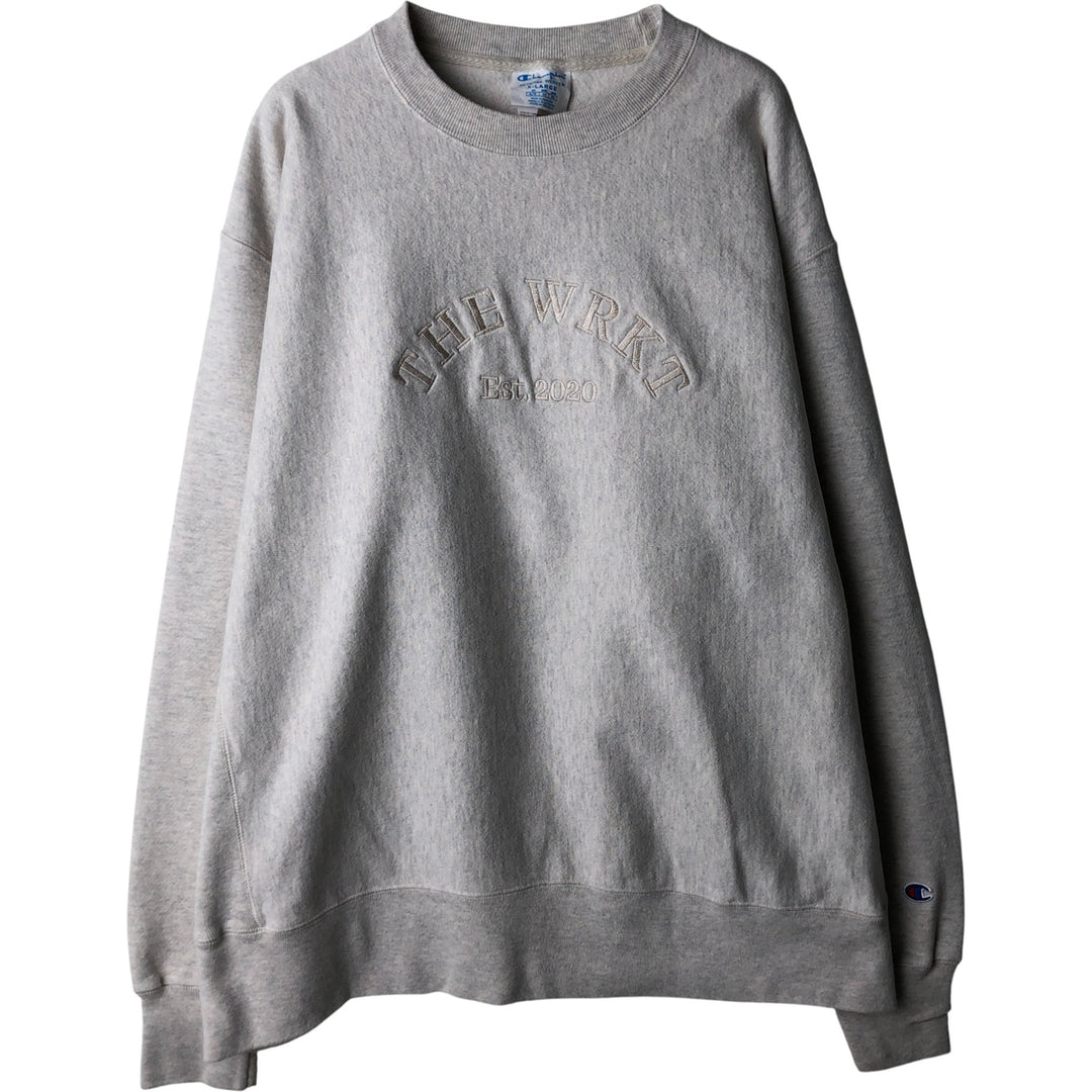 Champion Reverse Weave Sweatshirt, Men's XL cotton gray type Vintage Second Hand