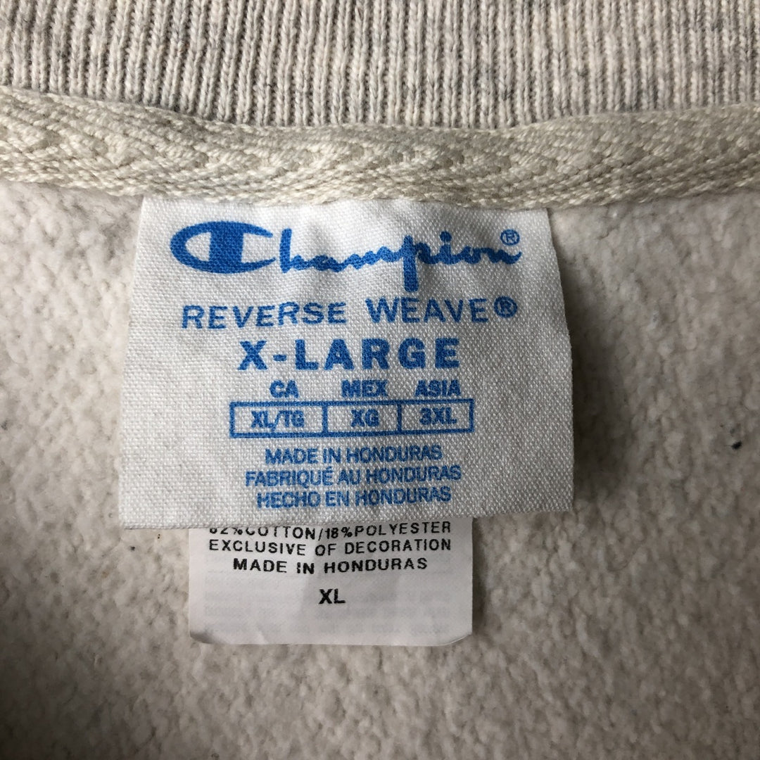 Champion Reverse Weave Sweatshirt, Men's XL cotton gray type Vintage Second Hand
