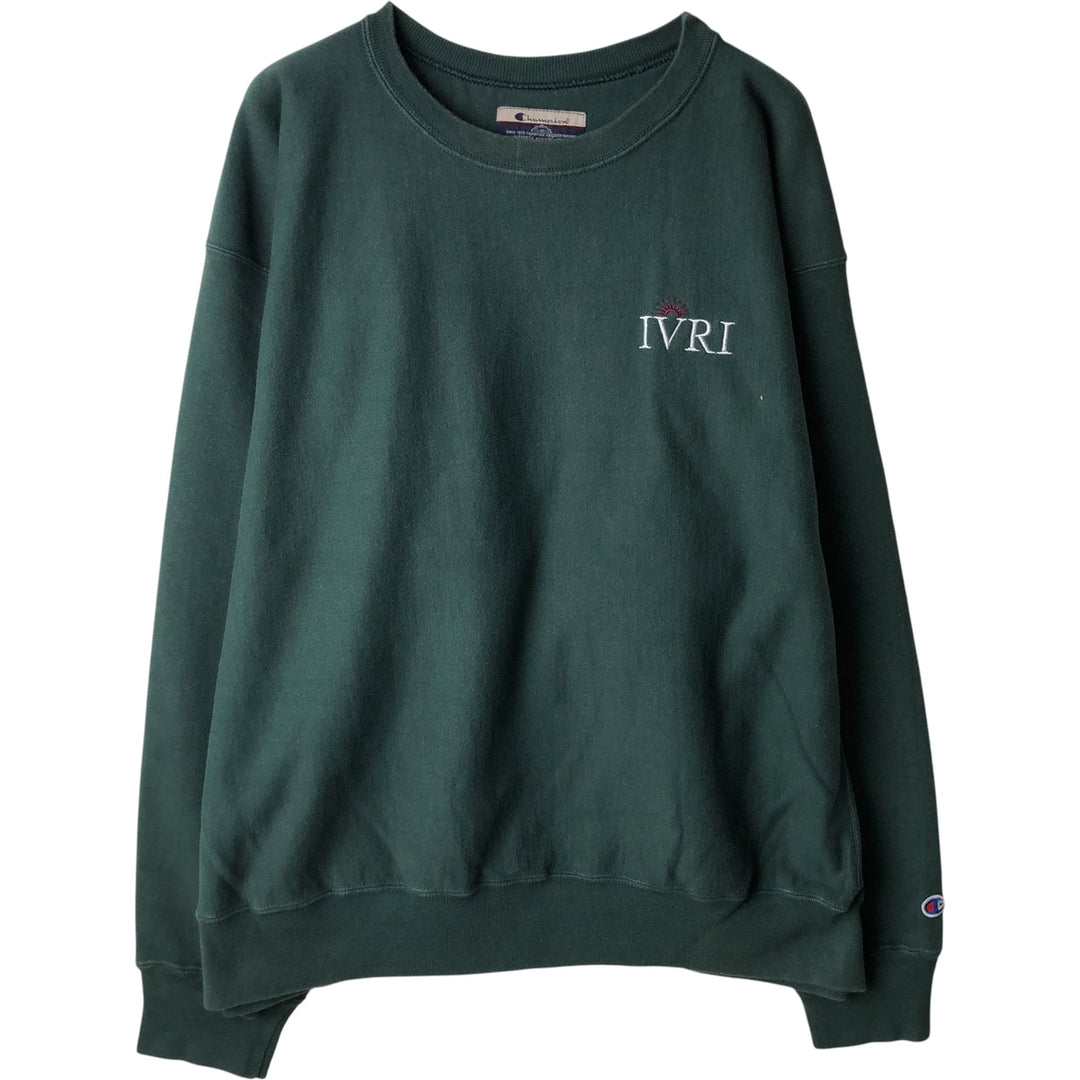 2000'S Champion Premium Reverse Weave Advertising Sweatshirt, Men's XXL cotton dark green Vintage Second Hand