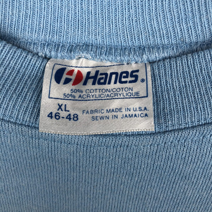 1980'S Hanes Fifty-Fifty Blue Tag Basset Hound Dog Print Animal Sweatshirt, Made in USA, Men's Size XL acrylic Blue type light blue Vintage Second Hand
