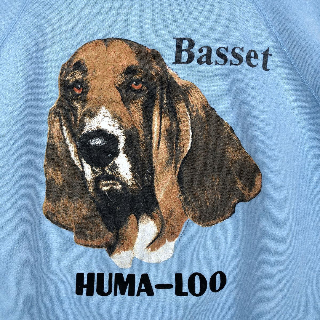 1980'S Hanes Fifty-Fifty Blue Tag Basset Hound Dog Print Animal Sweatshirt, Made in USA, Men's Size XL acrylic Blue type light blue Vintage Second Hand