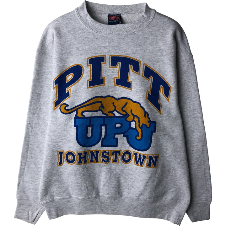 Vintage 90'S SAVVY college sweatshirt, made in the USA, size M, men's polyester gray type Vintage Second Hand