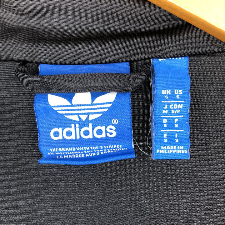 Adidas Originals Jersey Track Jacket Men's S polyester black type Vintage Second Hand