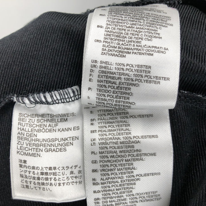 Adidas Originals Jersey Track Jacket Men's S polyester black type Vintage Second Hand