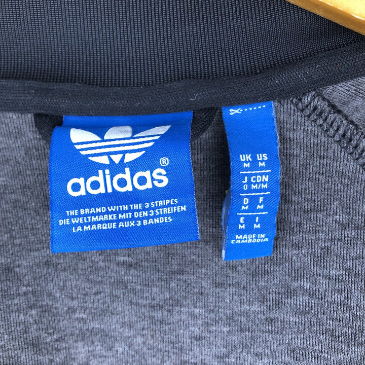 Adidas Originals Jersey Track Jacket Men's M polyester black type Vintage Second Hand