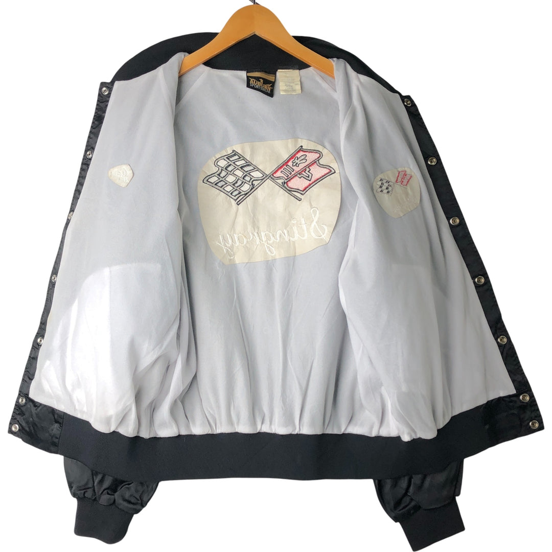 90'S Auburn Chevrolet Nylon Varsity Jacket, Men's Size L Nylon black type Vintage Second Hand