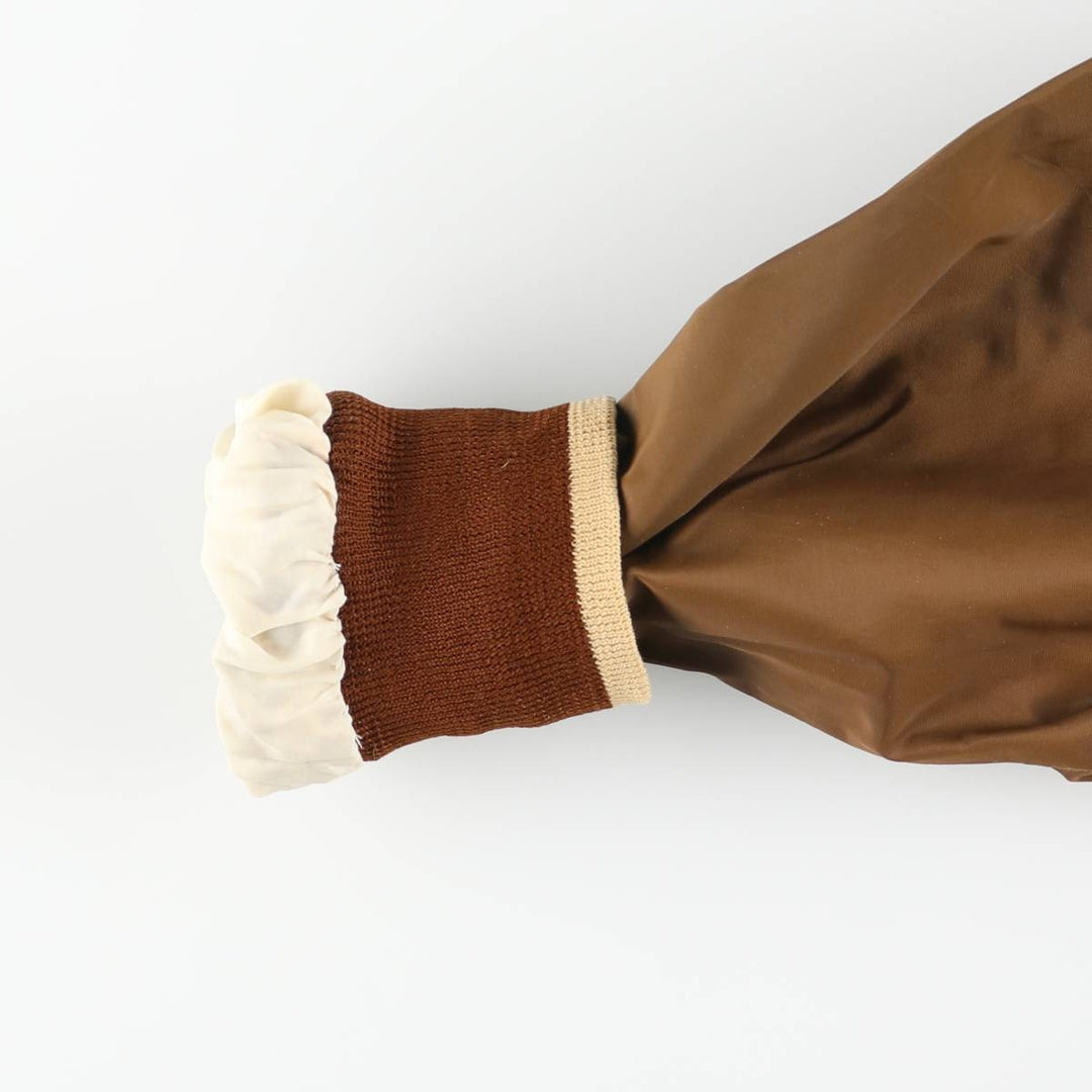 Vintage 1960s-1970'S Gordon and Ferguson Co. Field Stream nylon jacket, men's size L unclear brown type Vintage Second Hand