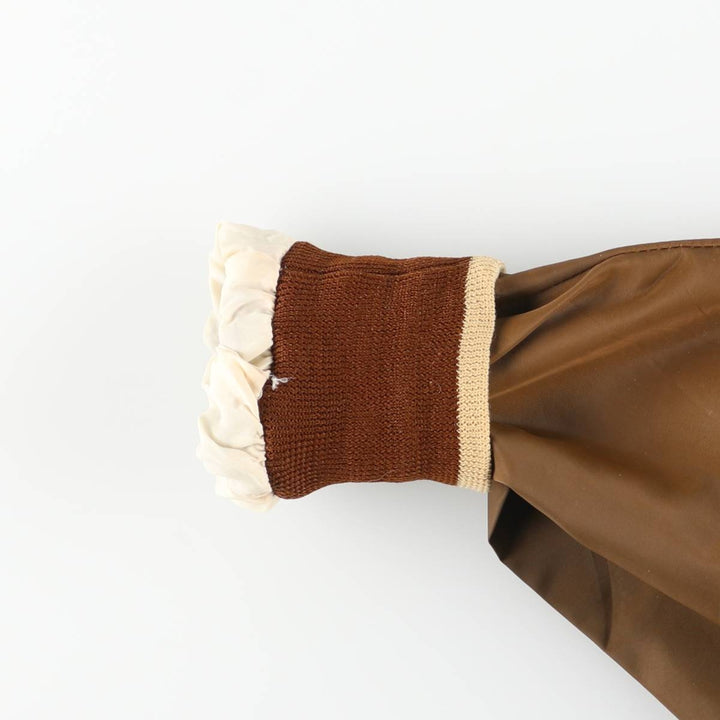 Vintage 1960s-1970'S Gordon and Ferguson Co. Field Stream nylon jacket, men's size L unclear brown type Vintage Second Hand