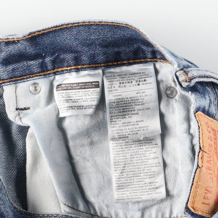 Levi's 505 tapered denim pants for men, equivalent to w32 cotton blue type Vintage Second Hand