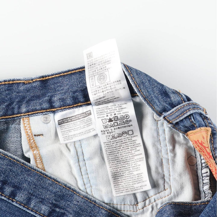 Levi's 505 tapered denim pants for men, size w36 cotton blue type Vintage Second Hand