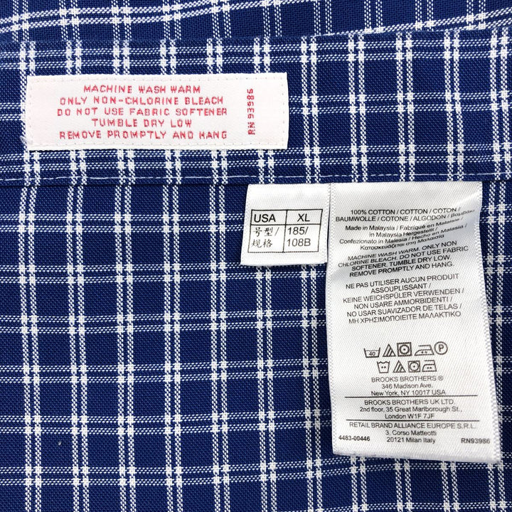 Brooks Brothers Est.1818 Long Sleeve Button-Down Check Shirt, Men's XL Supima Cotton blue type Vintage Second Hand