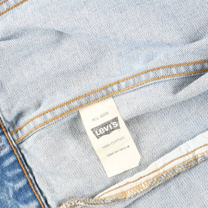 Levi's denim jacket, denim jacket, men's size L cotton blue type Vintage Second Hand