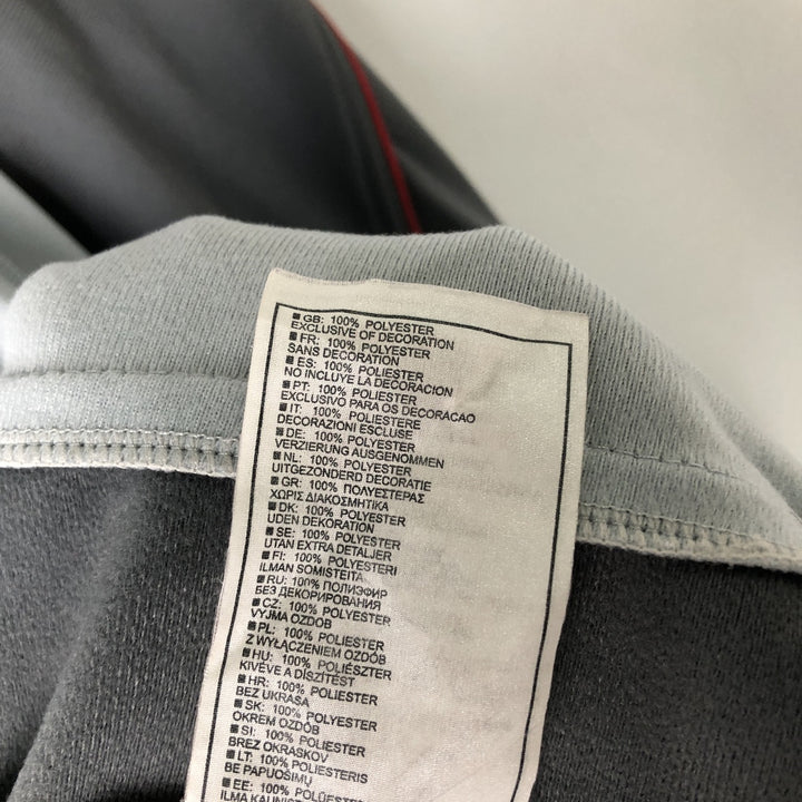 00'S Nike Jersey Track Jacket Men's L size polyester gray type Vintage Second Hand