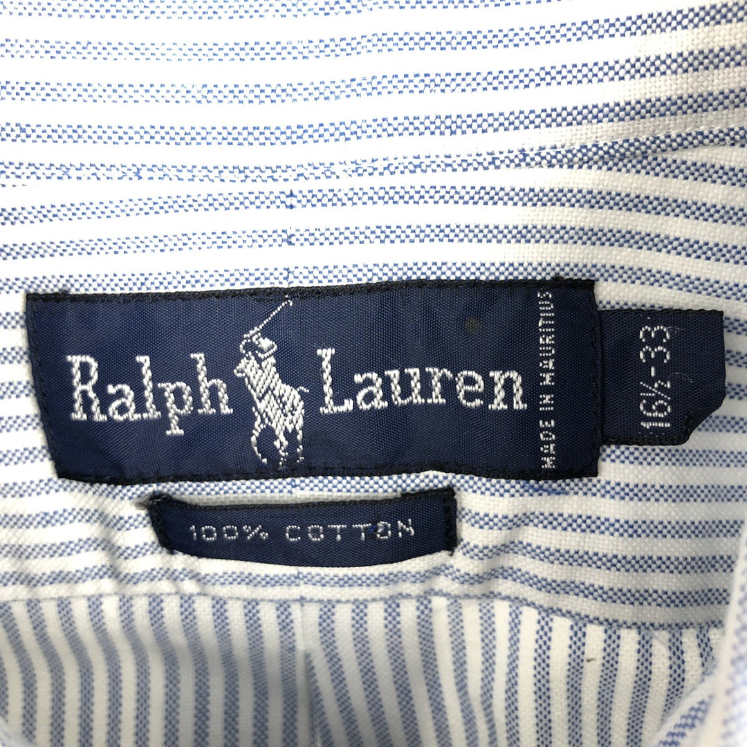 Ralph Lauren long sleeve button down striped shirt, men's size L cotton white type Vintage Second Hand