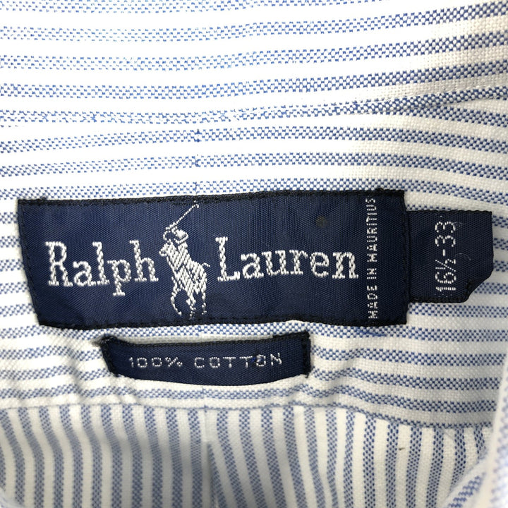 Ralph Lauren long sleeve button down striped shirt, men's size L cotton white type Vintage Second Hand