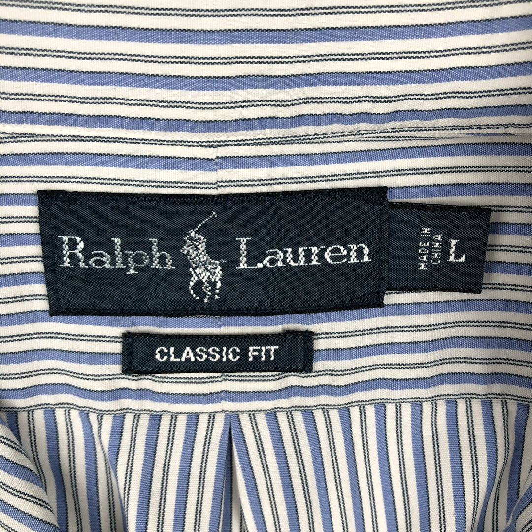 Ralph Lauren Classic Fit Multi-Stripe Long Sleeve Button-Down Striped Shirt, Men's Size L cotton white type Vintage Second Hand