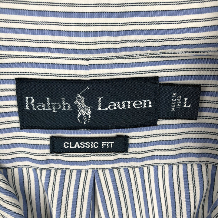 Ralph Lauren Classic Fit Multi-Stripe Long Sleeve Button-Down Striped Shirt, Men's Size L cotton white type Vintage Second Hand