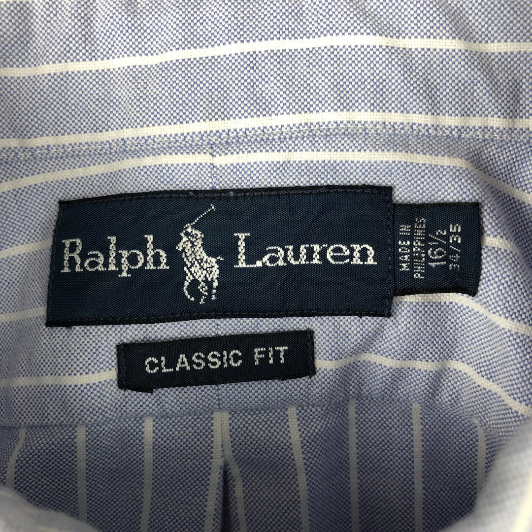 Ralph Lauren Classic Fit Long Sleeve Button Down Striped Shirt, Men's Size L cotton blue type Vintage Second Hand