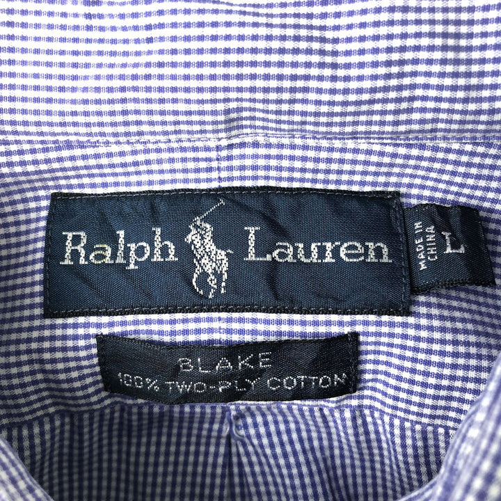 Ralph Lauren BLAKE long sleeve button down check shirt, men's size L cotton Blue type light blue Vintage Second Hand