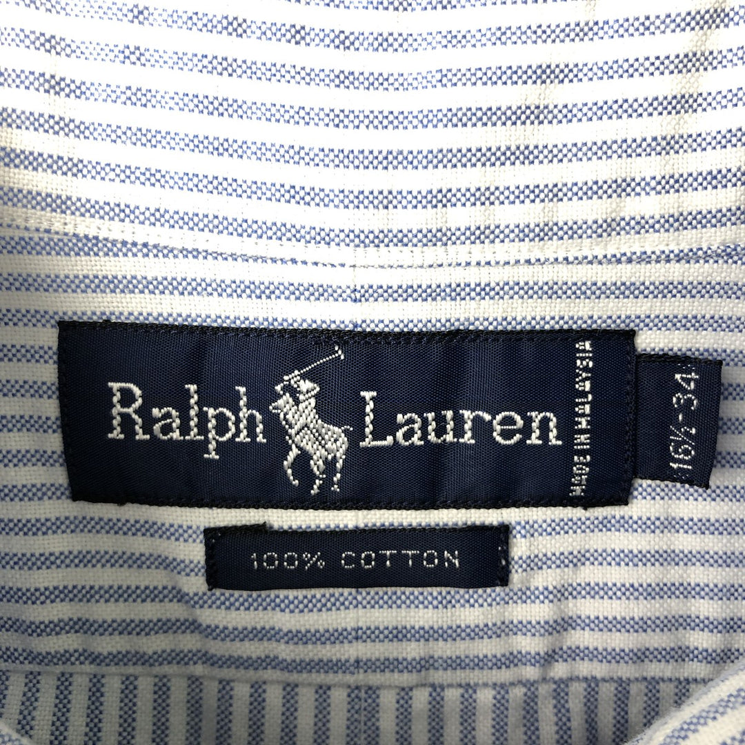 Ralph Lauren long sleeve button down striped shirt, men's size L cotton white type Vintage Second Hand