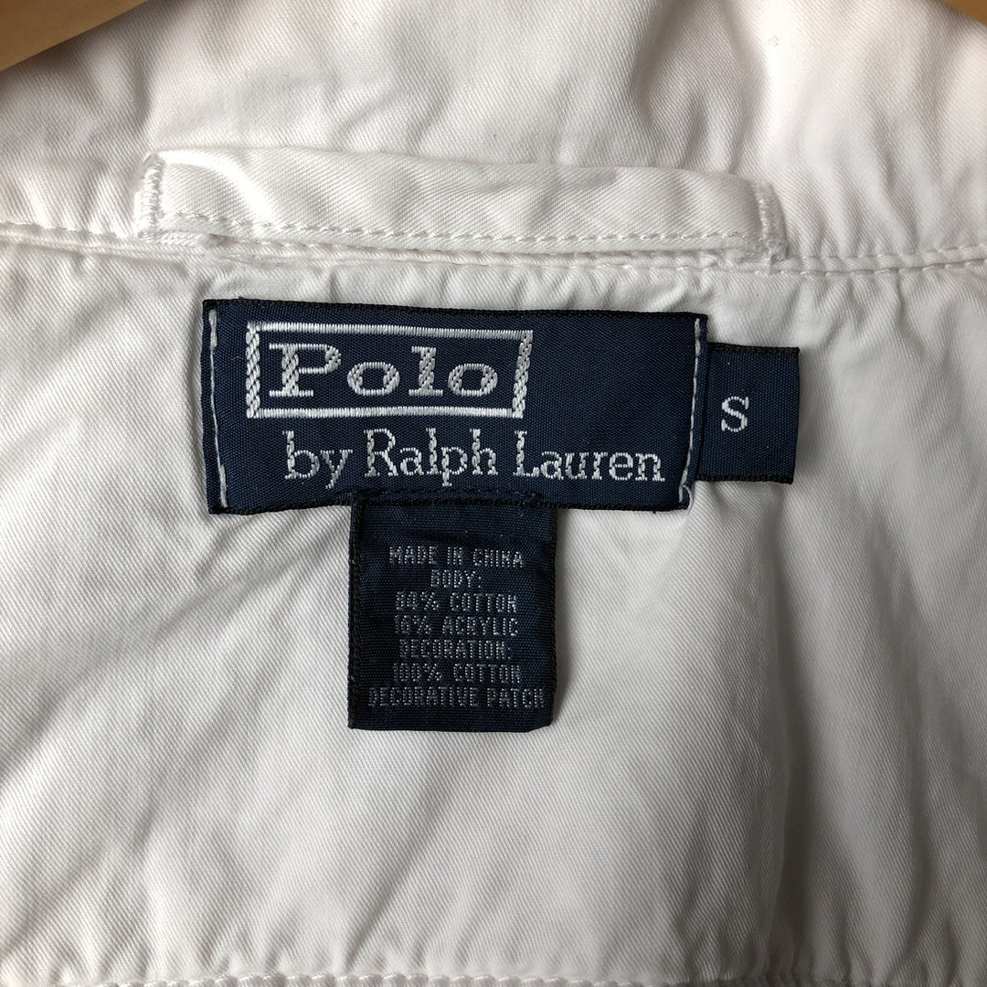 Ralph Lauren POLO by Ralph Lauren full zip sweatshirt, men's size S cotton white type Vintage Second Hand