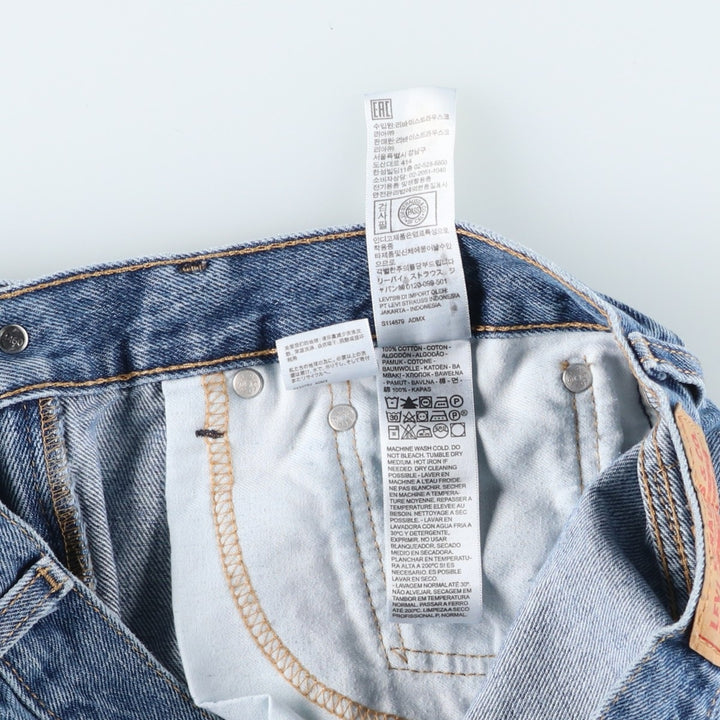 Levi's 505 tapered denim pants for men, size W34 cotton Blue type light blue Vintage Second Hand